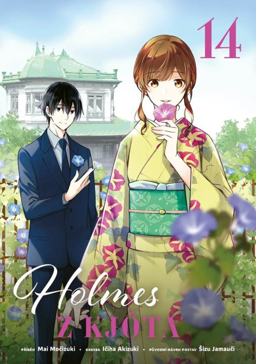 Holmes z Kjóta 14 - Mai Močizuki