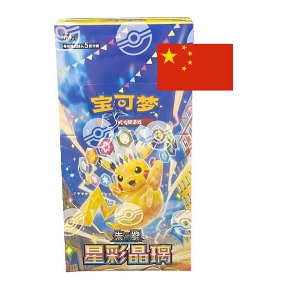 Pokémon Stellar Crystal CSV9C Slim Booster Box - čínsky
