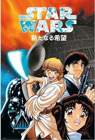 GRUPO ERIK Plakát, Obraz - Star Wars Manga - A New Hope, 61 × 91.5 cm