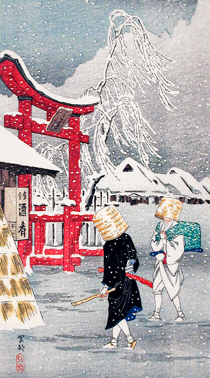 Hiroaki Takahashi Plakát, Obraz - Okabe in Snow, Hiroaki Takahashi, 22.2 × 40 cm