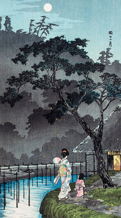 Hiroaki Takahashi Plakát, Obraz - Moon at Sekiguchi (1936), Hiroaki Takahashi, 22.2 × 40 cm