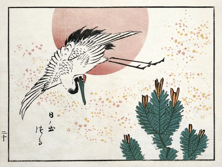 Utagawa Hiroshige Plakát, Obraz - Japanese crane (1826–1869), Utagawa Hiroshige, 40 × 30 cm