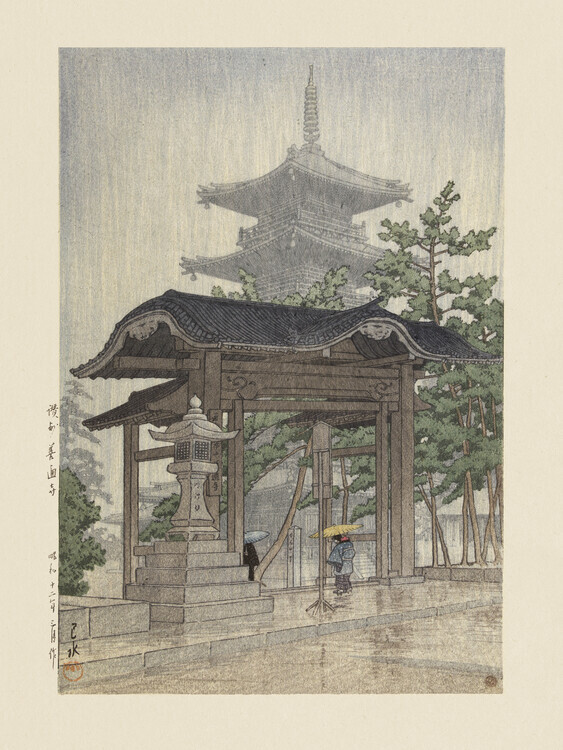 Kawase Hasui Plakát, Obraz - De Zensetsu Tempel In Sanshu (1937), Kawase Hasui, 30 × 40 cm