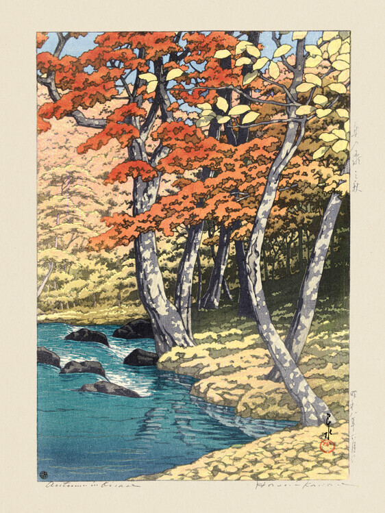 Kawase Hasui Plakát, Obraz - Herfst In Oirase (1933), Kawase Hasui, 30 × 40 cm