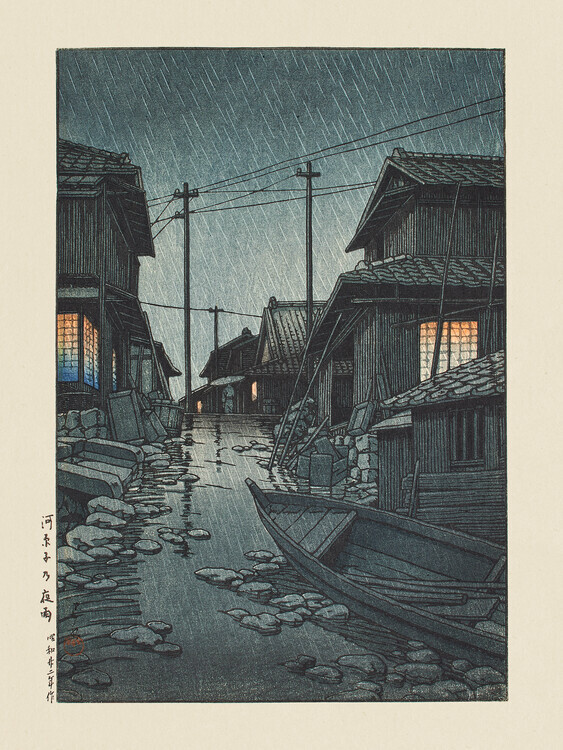 Kawase Hasui Plakát, Obraz - Kawarago No Yau - Night Rain At Kawarago 1947, Kawase Hasui, 30 × 40 cm