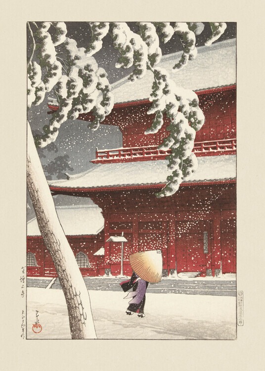 Kawase Hasui Plakát, Obraz - Het Zojo Heiligdom In Shiba (1925), Kawase Hasui, 30 × 40 cm
