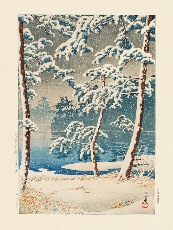 Kawase Hasui Plakát, Obraz - Senzokuike (senzoku Pond) (1928), Kawase Hasui, 30 × 40 cm