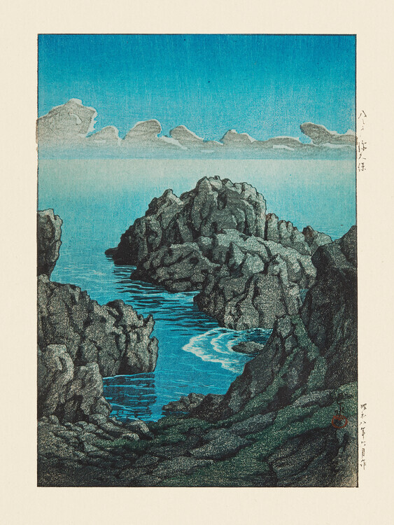 Kawase Hasui Plakát, Obraz - Shinkubo, Hachinohe (1933), Kawase Hasui, 30 × 40 cm