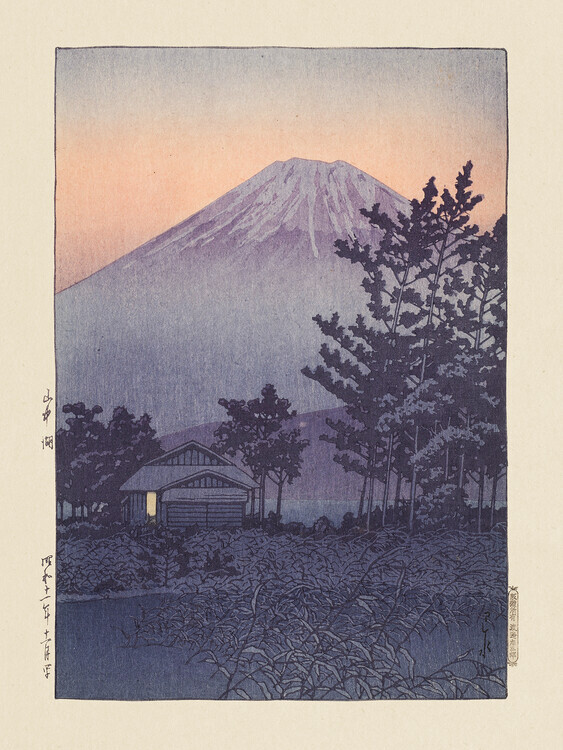 Kawase Hasui Plakát, Obraz - Yamanakako (lake Yamanaka) (1936), Kawase Hasui, 30 × 40 cm