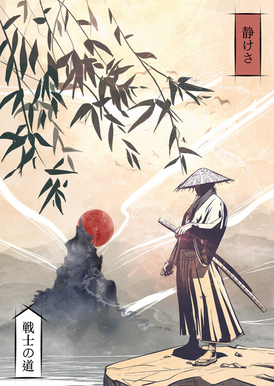 Fadil Roze Plakát, Obraz - Japanese Warrior Sunset, Fadil Roze, 30 × 40 cm