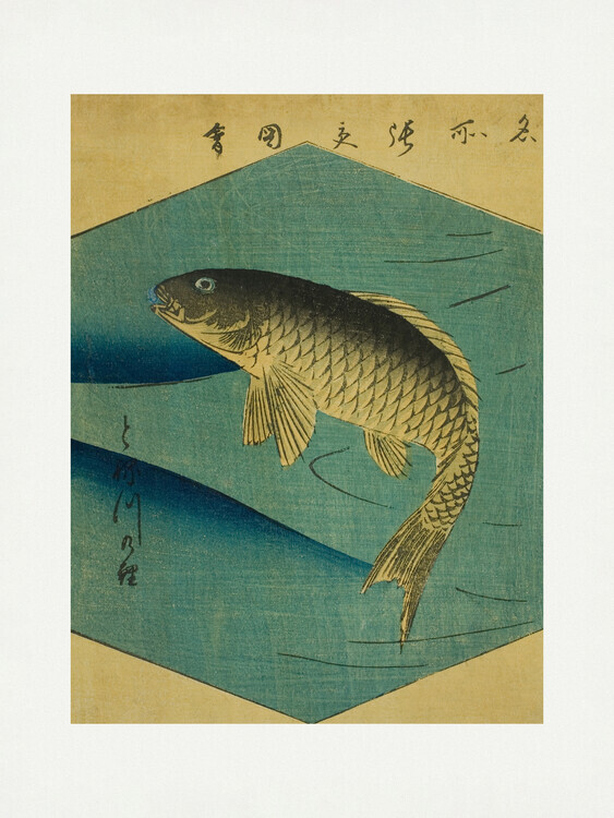 Utagawa Hiroshige Plakát, Obraz - Carp In the Tone River, Utagawa Hiroshige, 30 × 40 cm