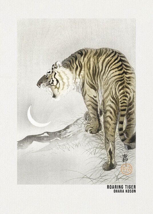 Ohara Koson Plakát, Obraz - Roaring Tiger Art Poster, Ohara Koson, 30 × 40 cm