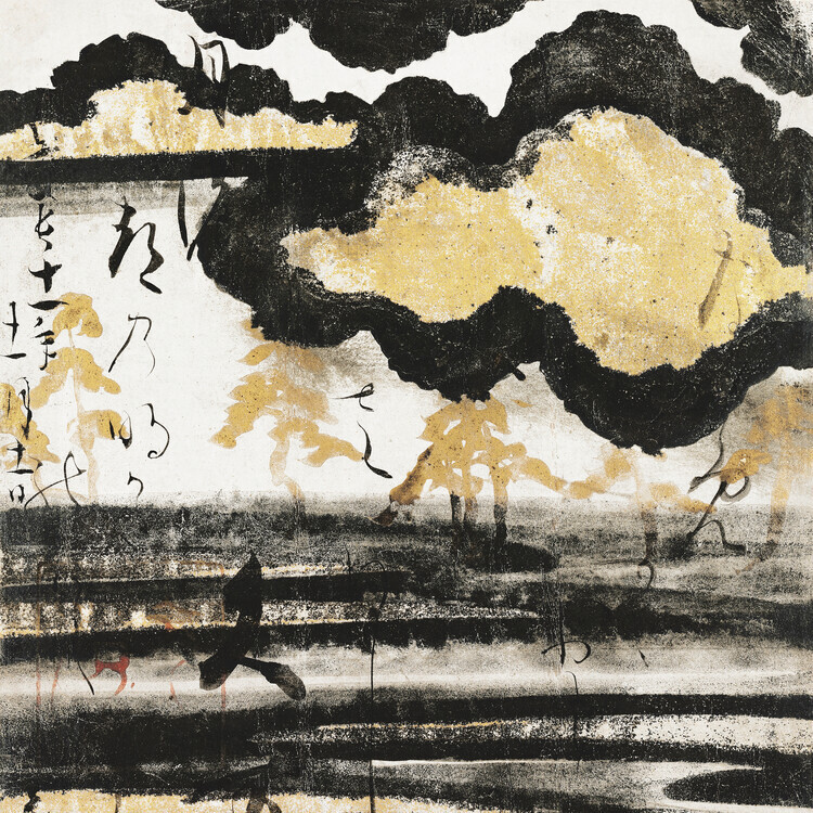 1X Plakát, Obraz - Pine On a Beach (1606), 40 × 40 cm