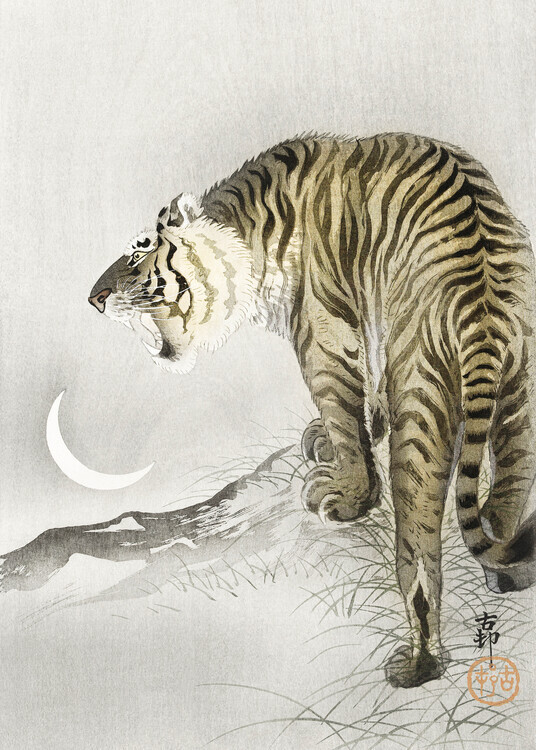 Ohara Koson Plakát, Obraz - Roaring Tiger, Ohara Koson, 30 × 40 cm