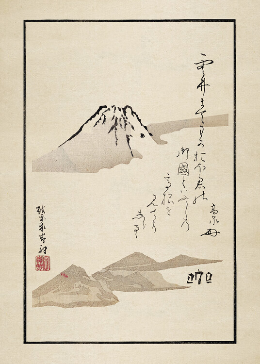 Matsumoto Hoji Plakát, Obraz - Fuji, Matsumoto Hoji, 30 × 40 cm