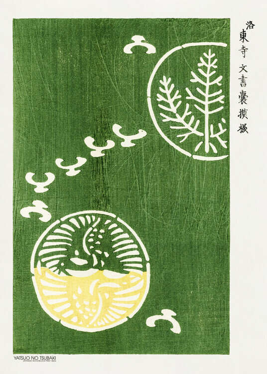 Yatsuo No Tsubaki Plakát, Obraz - Woodblock Print Green, Yatsuo No Tsubaki, 30 × 40 cm