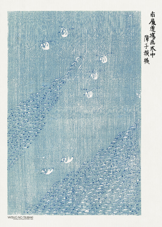 Yatsuo No Tsubaki Plakát, Obraz - Woodblock Print Blue, Yatsuo No Tsubaki, 30 × 40 cm