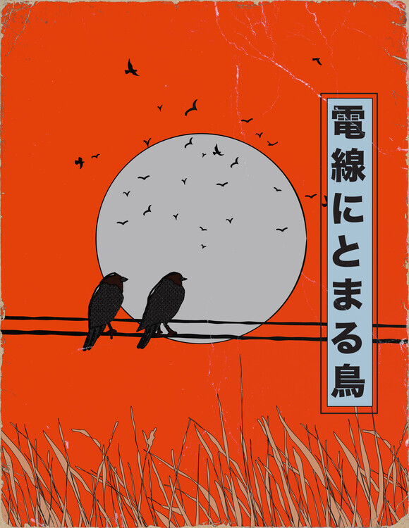 Nicholas Plakát, Obraz - Orange Sky Birds, Nicholas, 30 × 40 cm
