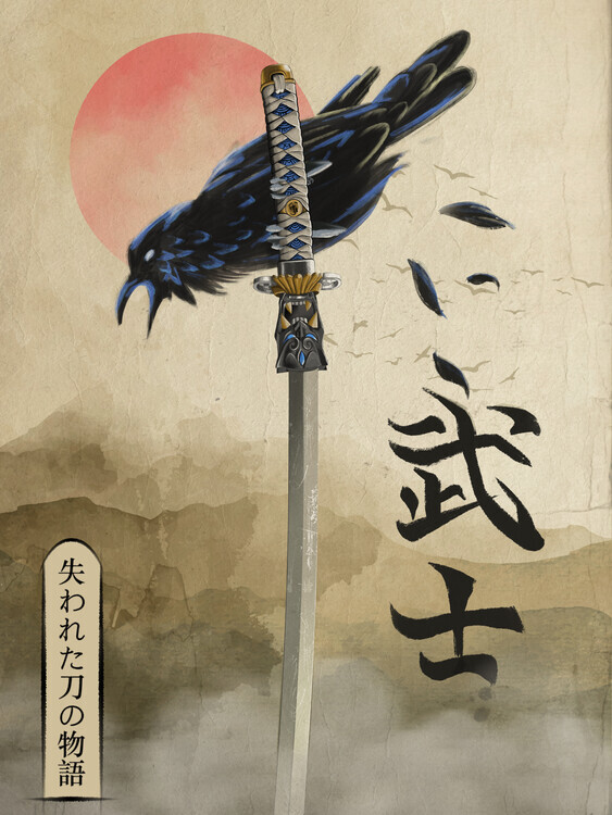 Fadil Roze Plakát, Obraz - Samurai Crow Red Sun, Fadil Roze, 30 × 40 cm