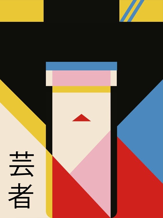 Retrodrome Plakát, Obraz - Modern Japanese Geisha, Retrodrome, 30 × 40 cm