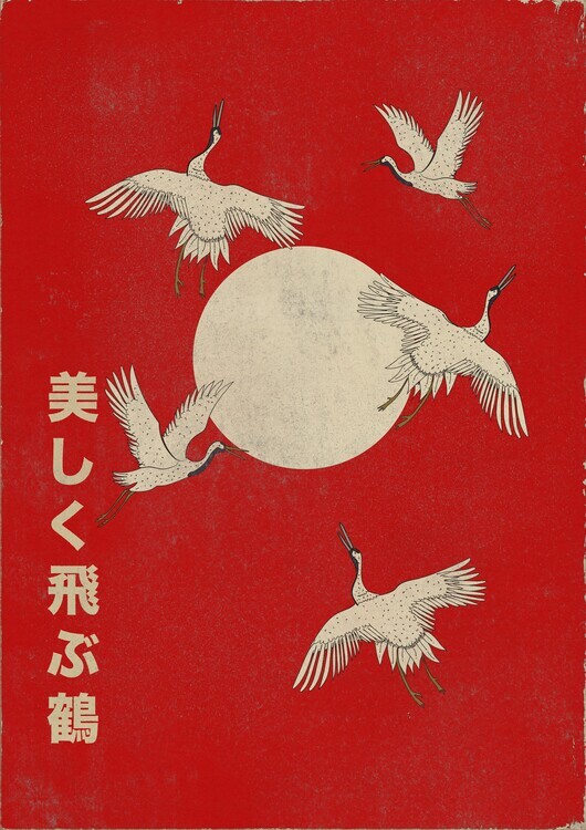 Nicholas Plakát, Obraz - Cranes and Red Sun, Nicholas, 30 × 40 cm