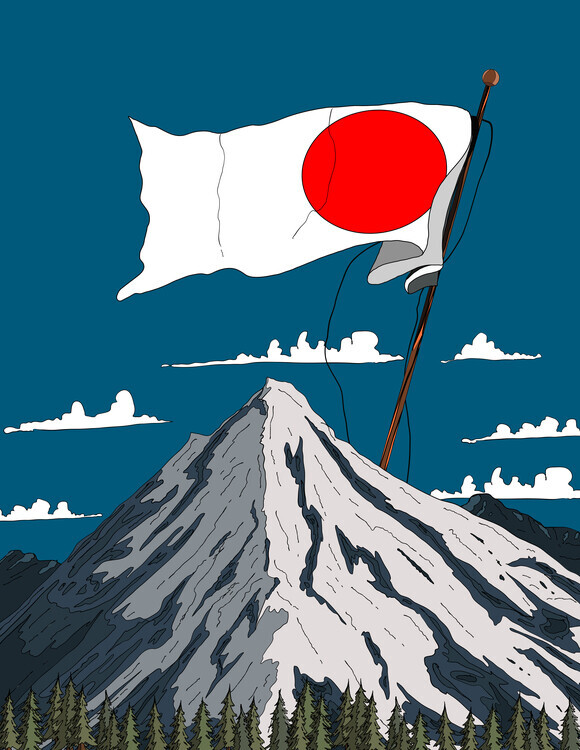Nicholas Plakát, Obraz - Japanese Flag Mountain, Nicholas, 30 × 40 cm