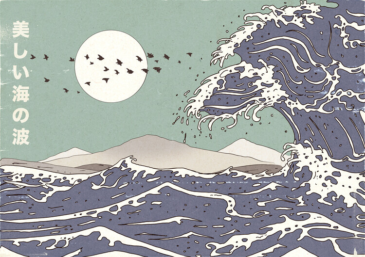 Nicholas Plakát, Obraz - Beautiful Ocean Wave, Nicholas, 40 × 30 cm