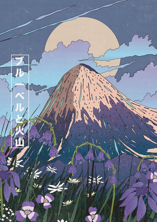 Nicholas Plakát, Obraz - Moonlit Mountain Bloom, Nicholas, 30 × 40 cm