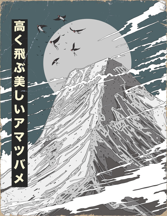 Nicholas Plakát, Obraz - Japanese Mountain Flight, Nicholas, 30 × 40 cm