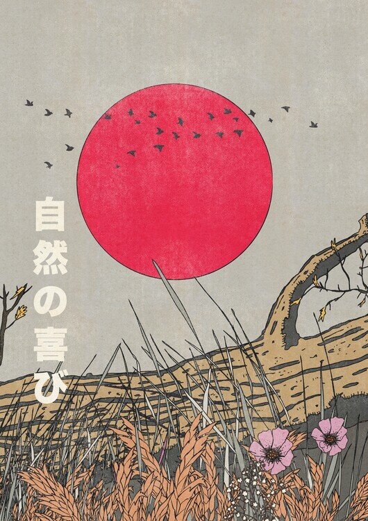 Nicholas Plakát, Obraz - Japanese Nature Serenity, Nicholas, 30 × 40 cm