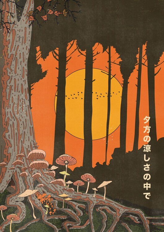 Nicholas Plakát, Obraz - Japanese Mushroom Forest Moon, Nicholas, 30 × 40 cm
