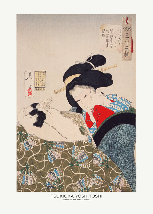 Tsukioka Yoshitoshi Plakát, Obraz - An Urban Widow of the Kansei Period (1789 1800), Tsukioka Yoshitoshi, 30 × 40 cm