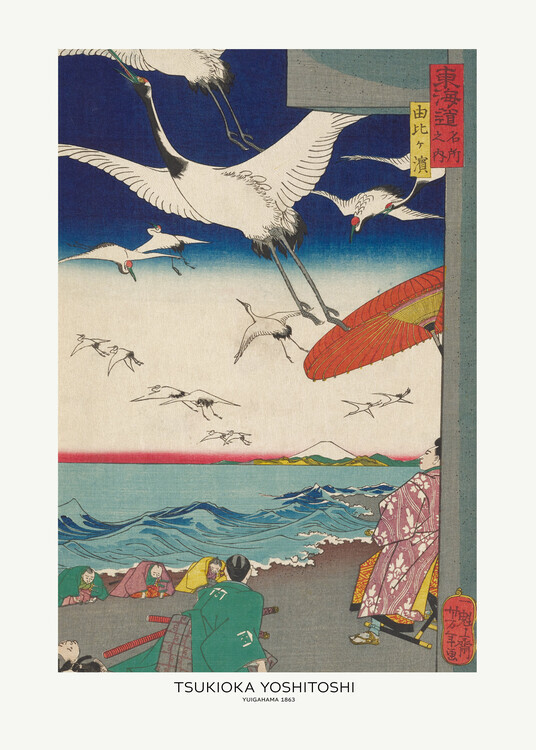 Tsukioka Yoshitoshi Plakát, Obraz - Yuigahama (1863), Tsukioka Yoshitoshi, 30 × 40 cm