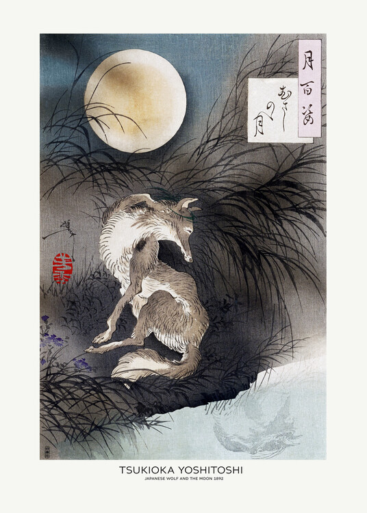 Tsukioka Yoshitoshi Plakát, Obraz - Japanese Wolf and the Moon (1892), Tsukioka Yoshitoshi, 30 × 40 cm