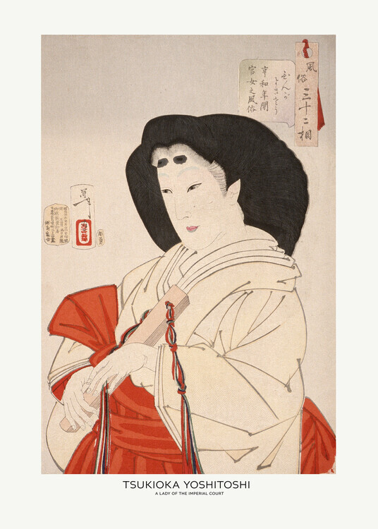 Tsukioka Yoshitoshi Plakát, Obraz - A Lady of the Imperial Court In the Kyōwa Period 1888, Tsukioka Yoshitoshi, 30 × 40 cm