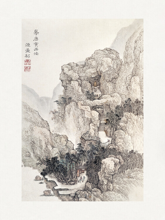Ko Fuyo Plakát, Obraz - Japanese Rocky Landscape Boarder Vintage Illustration, Ko Fuyo, 30 × 40 cm