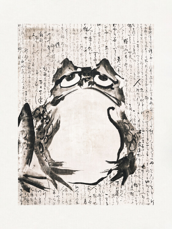 Getsuju Plakát, Obraz - Japanese Frog (late 18th 19th Century), Getsuju, 30 × 40 cm