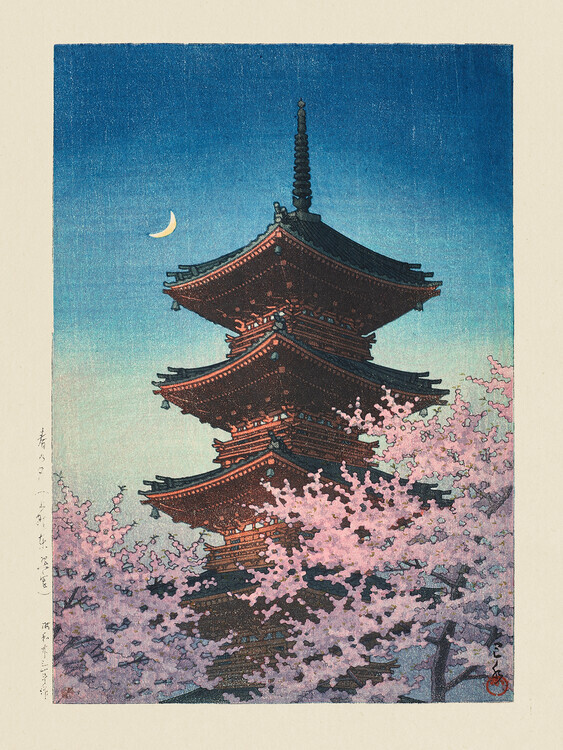 Kawase Hasui Plakát, Obraz - Haru No Yu, Ueno Toshogu (spring Evening At Toshogu In Ueno) (1948), Kawase Hasui, 30 × 40 cm