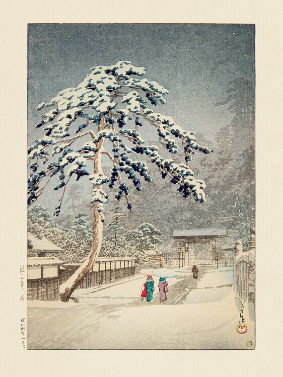 Kawase Hasui Plakát, Obraz - Ikegami Honmonji (honmon Temple, Ikegami) (1931), Kawase Hasui, 30 × 40 cm