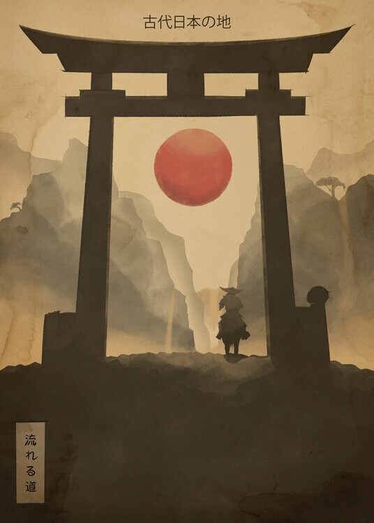 Fadil Roze Plakát, Obraz - Warrior at Torii Gate, Fadil Roze, 30 × 40 cm