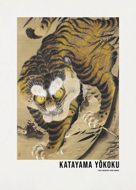 Katayama Yokoku Plakát, Obraz - Tiger Emerging From Bamboo (18th Century, Katayama Yokoku, 30 × 40 cm
