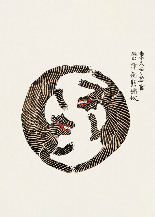 Taguchi Tomoki Plakát, Obraz - Woodblock Tigers From Yatsuo No Tsubaki, Taguchi Tomoki, 30 × 40 cm