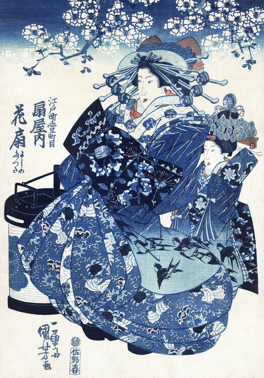 Utagawa Kuniyoshi Plakát, Obraz - Japanese Woman (1798 1861), Utagawa Kuniyoshi, 26.7 × 40 cm