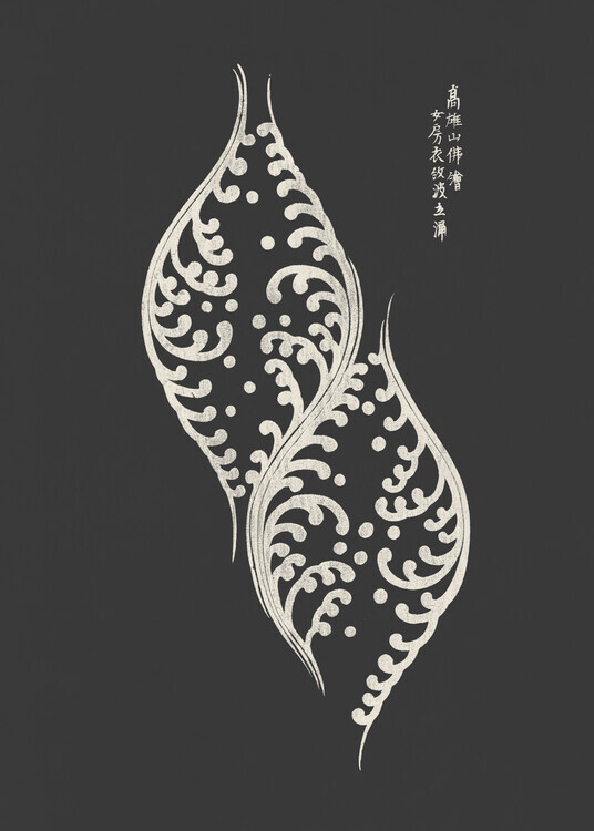 Yatsuo No Tsubaki Plakát, Obraz - Woodblock Grey, Yatsuo No Tsubaki, 30 × 40 cm