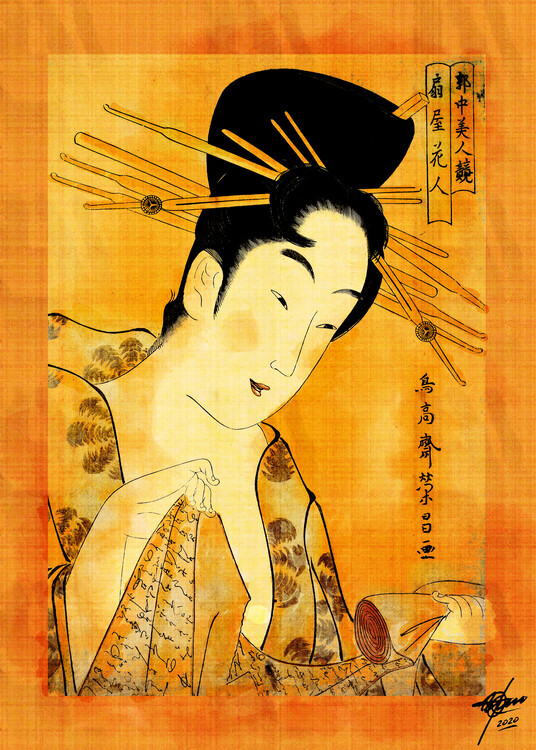Osvaldo Russo Plakát, Obraz - Ukiyo-e Woman Reading, Osvaldo Russo, 30 × 40 cm