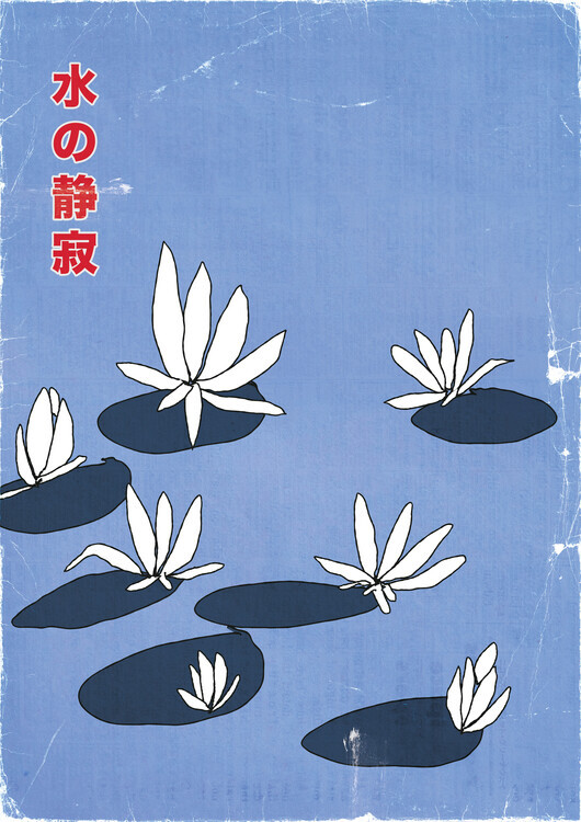 Nicholas Plakát, Obraz - Japanese Water Lilies, Nicholas, 30 × 40 cm