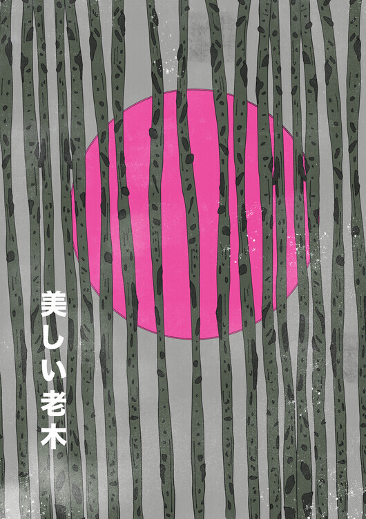 Nicholas Plakát, Obraz - Japanese Pink Bamboo Forest, Nicholas, 30 × 40 cm
