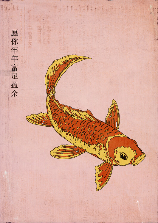 Nicholas Plakát, Obraz - Traditional Golden Koi, Nicholas, 30 × 40 cm