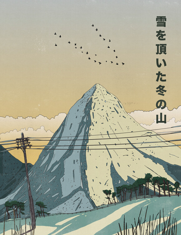 Nicholas Plakát, Obraz - Birds Over Snowy Mountain, Nicholas, 30 × 40 cm