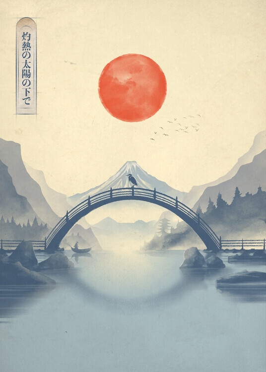 Fadil Roze Plakát, Obraz - Japanese Bridge Red Sun, Fadil Roze, 30 × 40 cm